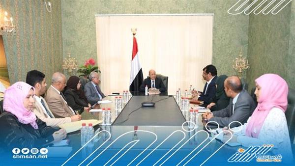 رئيس مجلس القيادة الرئاسي يستقبل اللجنة الوطنية للتحقيق في ادعاءات انتهاكات حقوق الانسان.