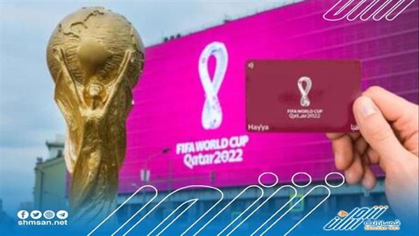قطر ترفع قيود الدخول إلى البلاد قبل كأس العالم
