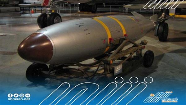 واشنطن تنشر القنبلة B61-12 النووية في قواعد أوروبية 