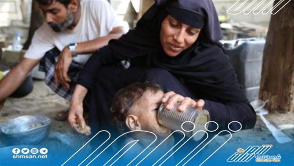 مشروع سعودي يستهدف الشابات في لحج