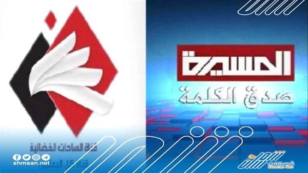 لبنان عاجز عن إغلاق الفضائيات الحوثية.. لهذا السبب!!