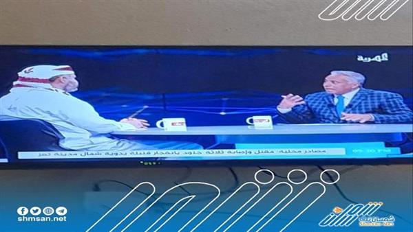الأعجم يرصد موقف مخز بين المذيع وصلاح باتيس على قناة المهرية 
