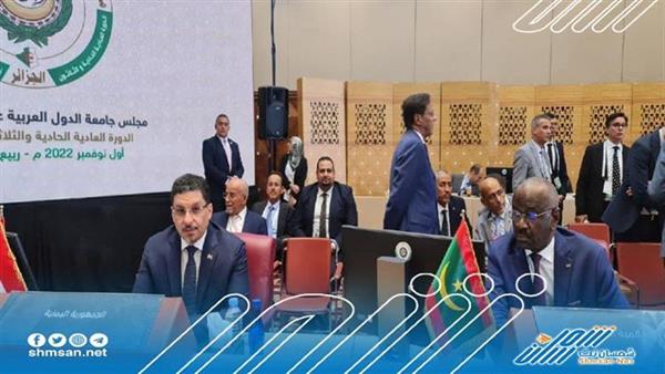 بن مبارك يشارك في افتتاح  اجتماع مجلس الجامعة العربية على المستوى الوزاري في الجزائر
