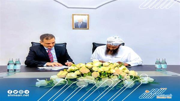 بتمويل من دولة الإمارات الشقيقة التوقيع على انشاء مدينة سكنية متكاملة لأبناء جزيرة ميون