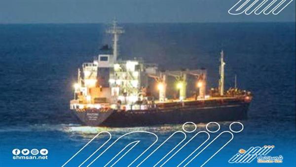 الأمم المتحدة تنفي مزاعم روسيا بجود سفن بممر الحبوب وقت الهجوم