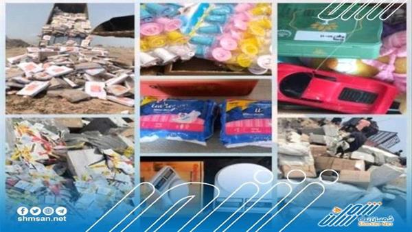 رفض وإتلاف منتجات مخالفة للمواصفات بميناء المنطقة الحرة بعدن