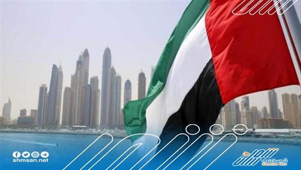 دعم إماراتي سخي لنهضة الجنوب