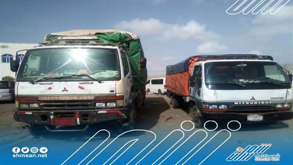 احباط عملية تهريب من العاصمة عدن 