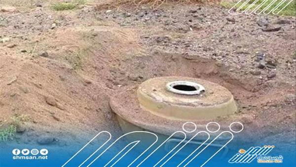 نزع الغام وذخائر حوثية في باب المندب 