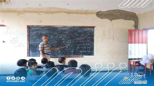 ملف ملح يتطلب تدخل المجلس الرئاسي فورا 