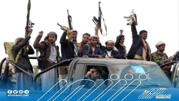 مأساوية...كشف نهاية المليشيات الحوثية 
