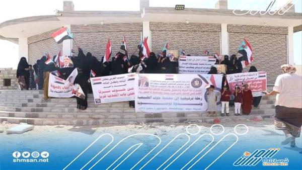 نساء المهرة يحتشدن دعما للمجلس الانتقالي الجنوبي 