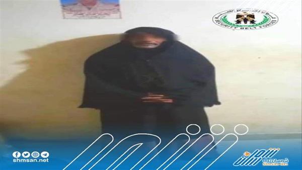 الحزام الامني يضبط عنصر بزي نسائي مرتبط بمليشيات الحوثي