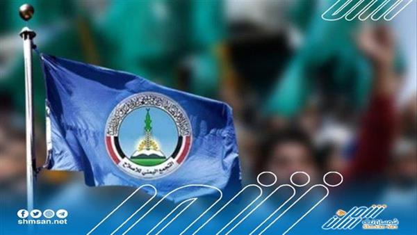 حزب الإخوان يتلقى هزائم موجعة