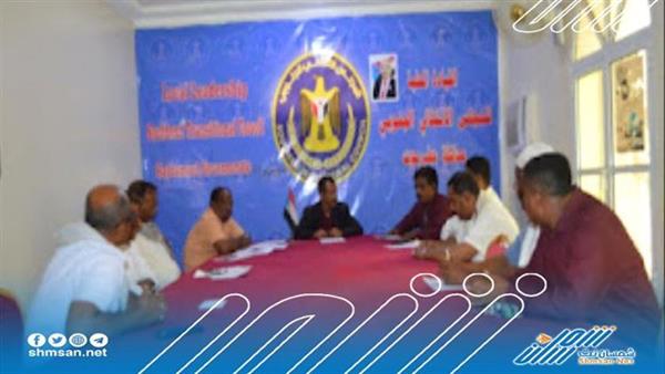 آخر أنشطة قيادة المجلس الانتقالي الجنوبي في حضرموت 
