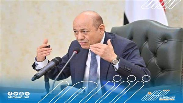 رئيس مجلس القيادة يحدد شروط الحل في اليمن