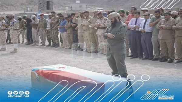 تشييع جثمان الشهيد "هدار الشوحطي"