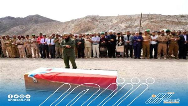 الجنوب يودع حائط يافع المتين