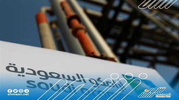 شركة أرامكو الأكثر ربحية في العالم.. تعادل أبل وألفابيت ومايكروسوفت مجتمعين