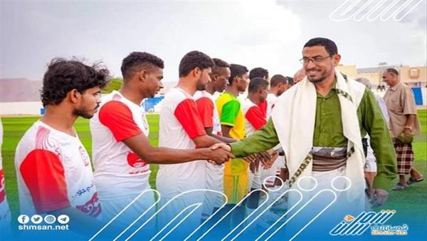 برعاية محافظ شبوة بن الوزير إنطلاق بطولة كأس المحافظة للأندية للعام 2022م في نسختها الخامسة.