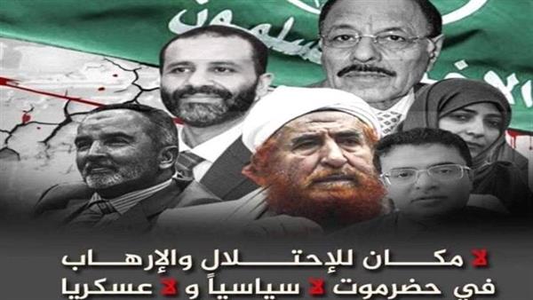 دعوة عاجلة الى جميع المغردين الجنوبيين 