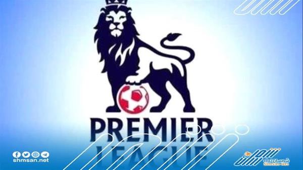 رابطة الدوري الإنكليزي تعلن تأجيل مباريات المرحلة السابعة
