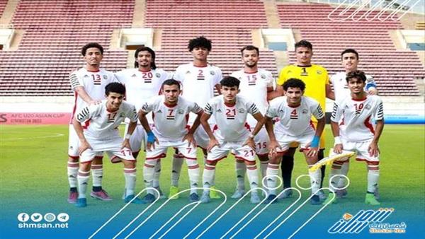المنتخب اليمني للشباب يفتتح مشواره في التصفيات الآسيويه بالتعادل أمام فلسطين