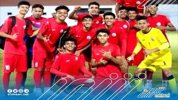 منتخبنا الوطني للناشئين يستعد لتصفيات أسيا