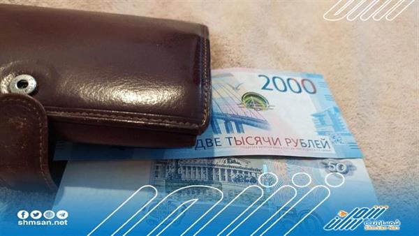 نهاية سبتمبر دولة عربية ستعلن إدراج الروبل الروسي ضمن تعاملاتها التجارية 