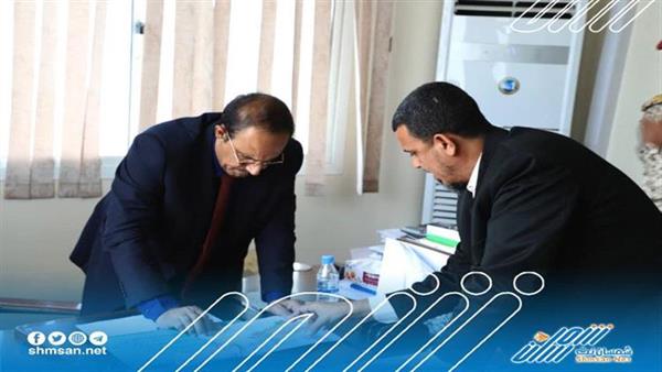 محافظ حضرموت يطلع على سير نشاط فرع هيئة المساحة الجيولوجية والثروات المعدنية