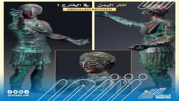 بيع تمثال يمني قديم بمزاد علني في فرنسا