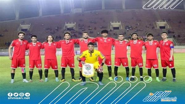 المنتخب اليمني للشباب يستعد لخوض لقاء سهل قبيل مواجهة حاسمة