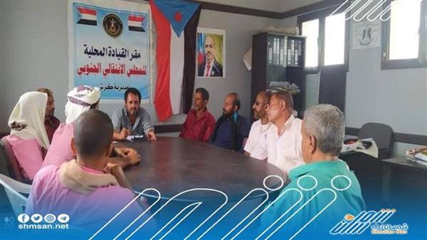 لقاء هام لقيادة المجلس الانتقالي الجنوبي بلحج