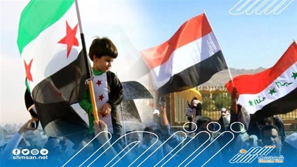 هل قرب الشرق الاوسط على الانهيار  ؟