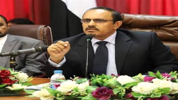 صدور قرار مرتقب لمحافظ محافظة حضرموت 