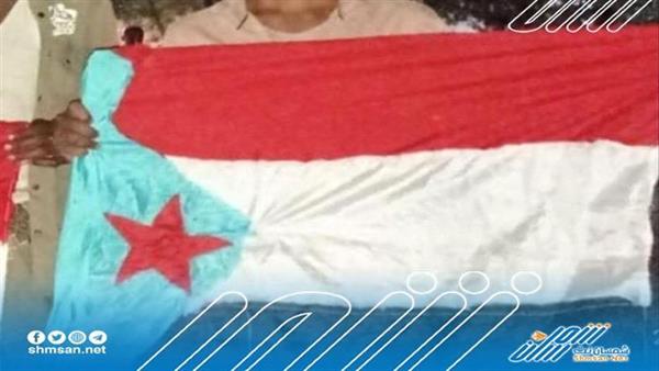 اللجنة التحضيرية للمهرجان الجماهيري بمديرية مودية تدعو أبناء المديرية للحشد والمشاركة الفاعلة في المهرجان يوم غدا الاثنين