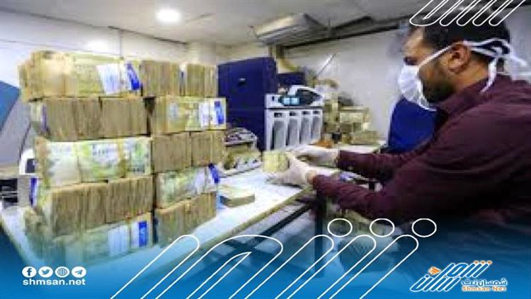 الحكومة الشرعية تكشف عن تحركات حوثية لسرقة أموال ومدخرات اليمنيين