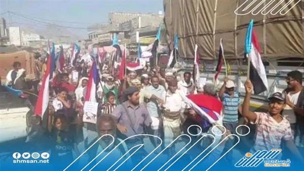 مسيرة جماهيرية بمودية أبين 