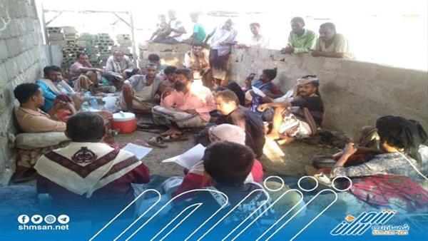 اعادة هيكلة انتقالي أبين 