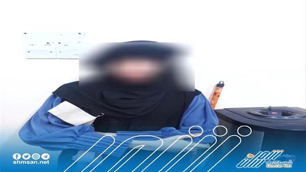 أمن عدن يعلن القبض على متهمة بسرقة منازل ومجوهرات وفلوس بكريتر