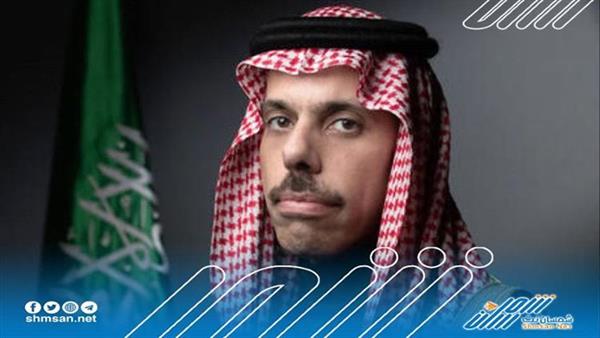 هل هناك لقاء قريب بين وزير الخارجية السعودي ونظيره الايراني؟