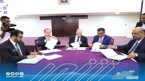 اتفاقية لدعم صمود قطاع الأسماك في محافظة حضرموت