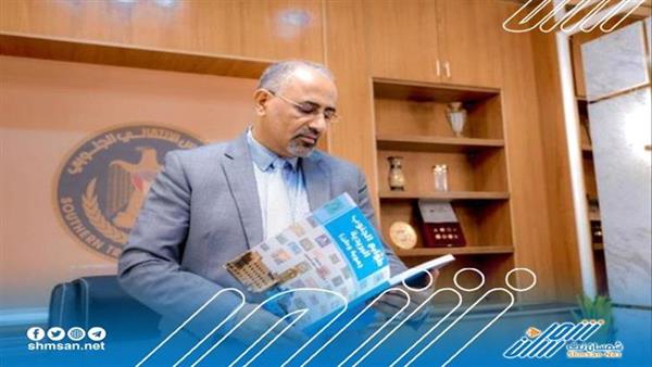 الهوية الجنوبية...ابرز اهتمامات المجلس الانتقالي الجنوبي 