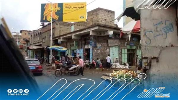 ميليشيا الحوثي تواصل أعمال السطو على المستشفيات الخاصة بإب