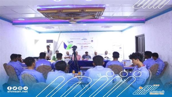 بتمويل من مؤسسة صلة للتنمية..مكتب وزارة التعليم الفني يدشن دورة كهرباء السيارات بمديرية الشحر