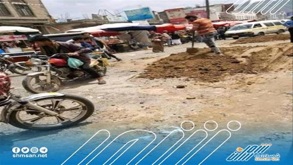 سخرية واسعة من طريقة ميليشيا الحوثي في إصلاح الطرق بمدينة إب 