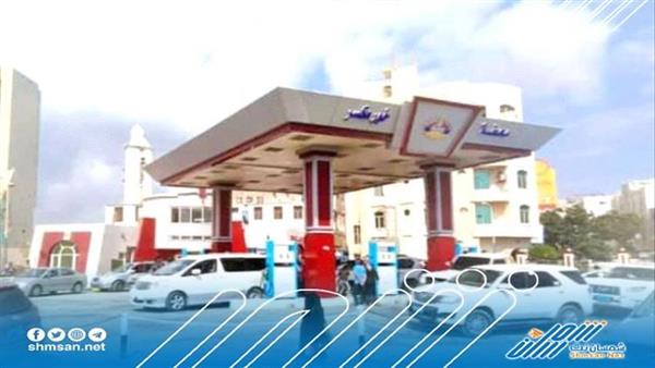 عاجل / مصادر تكشف عن موعد ضخ الوقود في العاصمة عدن و حقيقة إرتفاع أسعار البنزين 