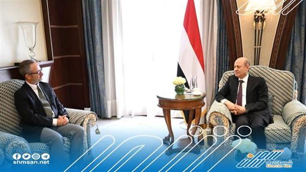 العليمي يستقبل يستقبل رئيس بعثة الاتحاد الأوروبي   