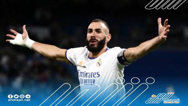 بشرى سارة لريال مدريد بشأن كريم بنزيما