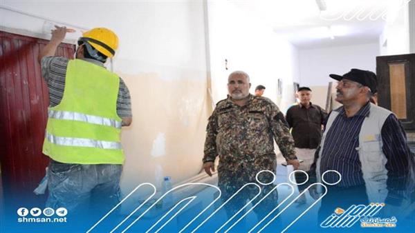 عامر وعلوي يطلعان على مستوى انجاز مشروع ترميم وتأهيل شرطة كريتر 